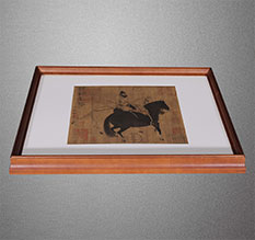 新城书画装裱配框服务案例