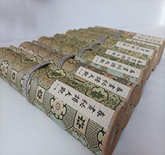 新城春画全集之春画秘谱大观-中国古代春宫绘画全集